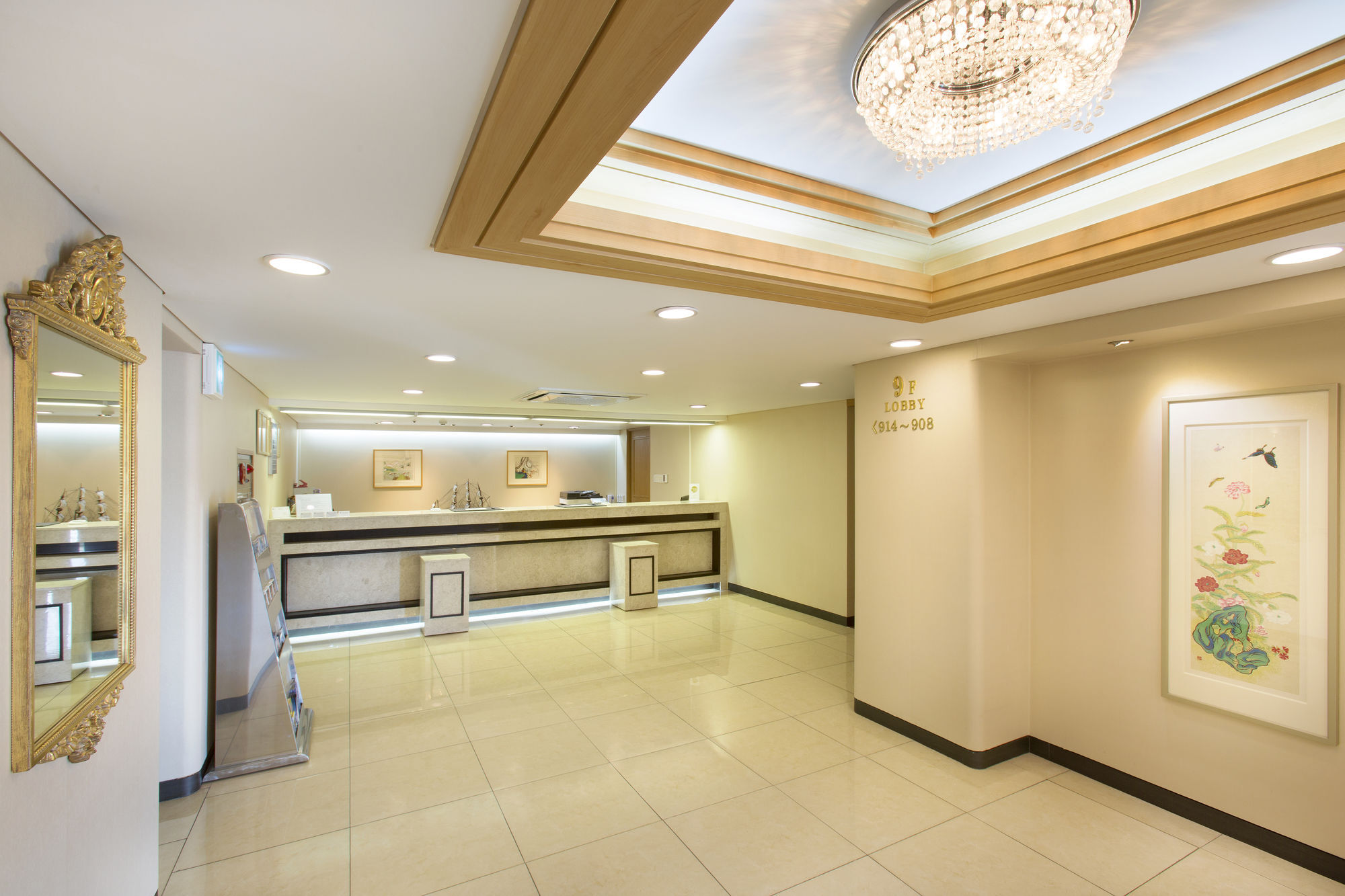 Libero Hotel Μπουσάν Εξωτερικό φωτογραφία